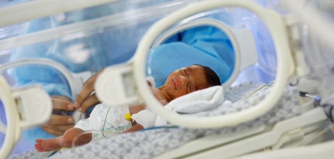 31 Premature Babies from Shifa Hospital