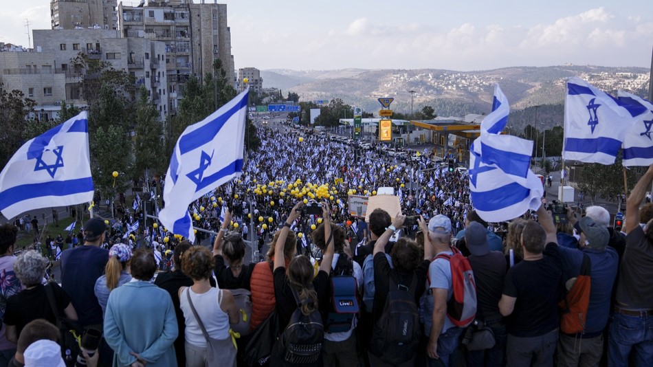 Protestors at Jerusalem 2